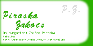 piroska zakocs business card