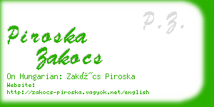 piroska zakocs business card